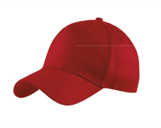 5 Panel Twill Cap