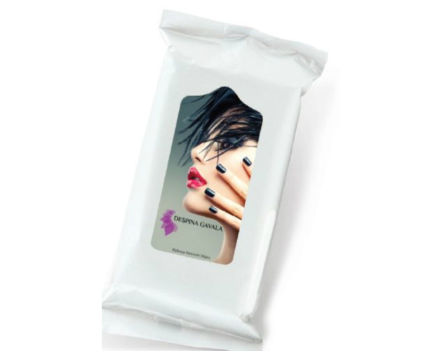 Makeup Remover Wipes