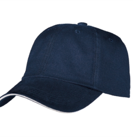 Reflective Sandwich Bill Cap