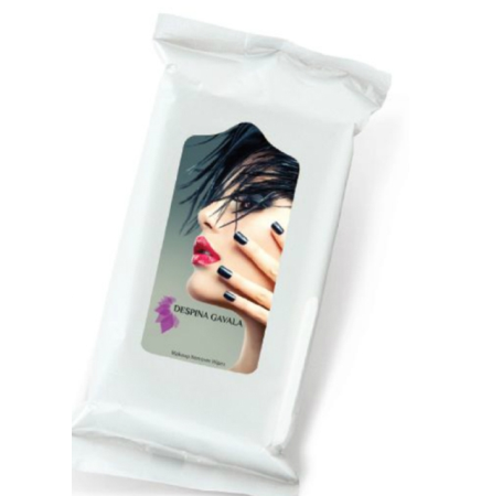 Makeup Remover Wipes