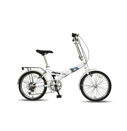 Folding Bike - Adult